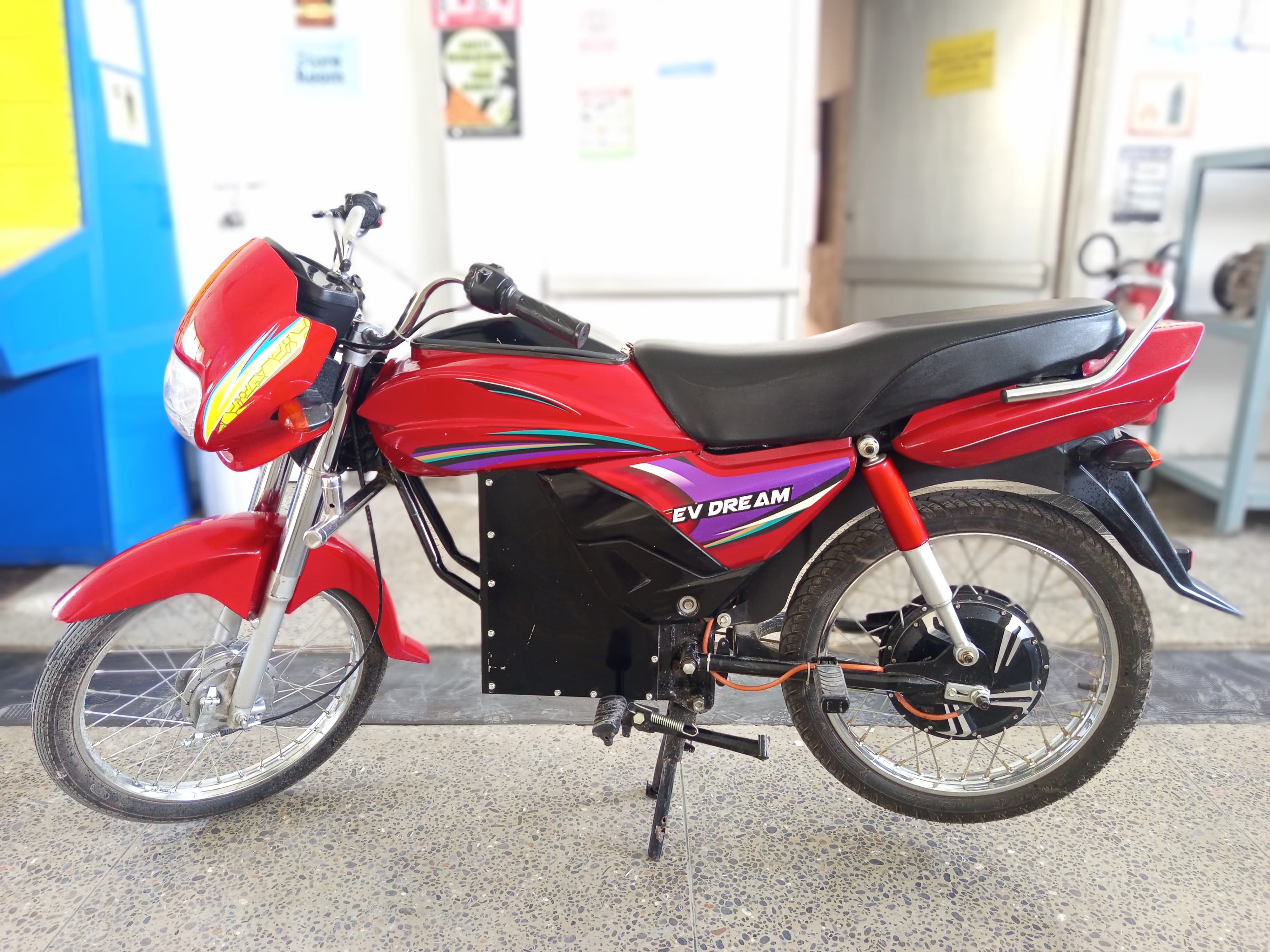 About Indus Electric